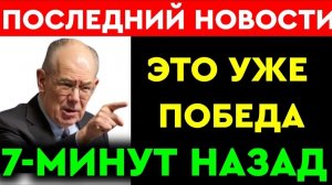 Джон Миршаймер l Базы Нетаньяху разбомблены! Более 40 городов разрушены, израильтяне в ужасе! → 👤