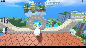 Прятки но... Я становлюсь животными