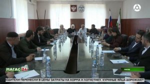 В Ингушетии прошел семинар по охране труда