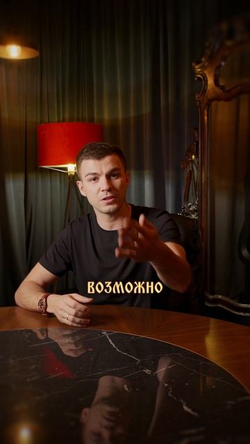 Снятся умершие родственники. Это плохо