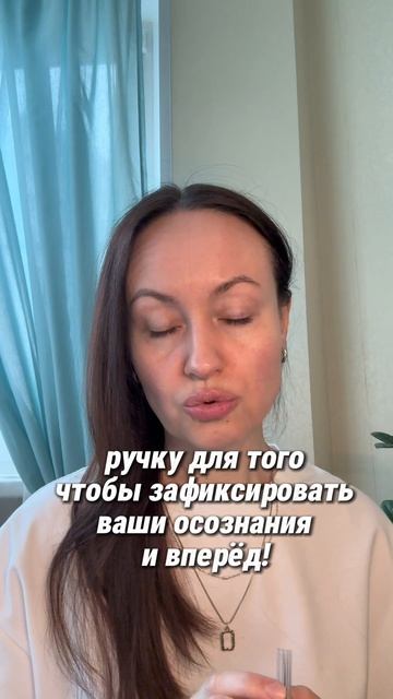 ПРОГНОЗ НА МАЙ без предсказаний