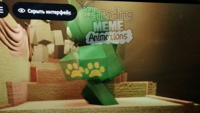 ХЗ ЧО ПИСАТЬ