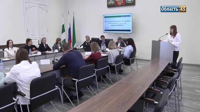 Движение первых в Кургане