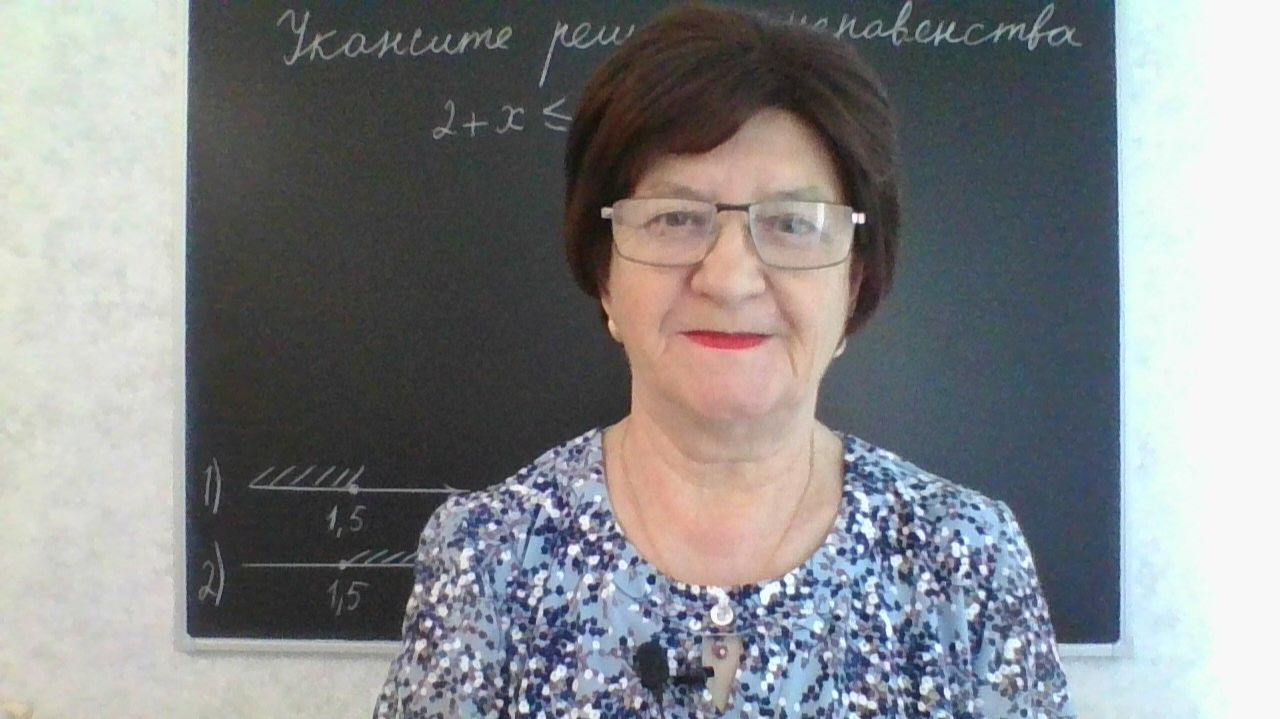 Задание 13, вариант 34. Математика ОГЭ 2026. Под редакцией И. В. Ященко. 50 вариантов заданий.