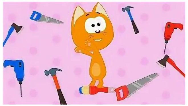 Котенок Котэ  Молоток  Песенка для детей малышей про рабочие инструменты  Мультик