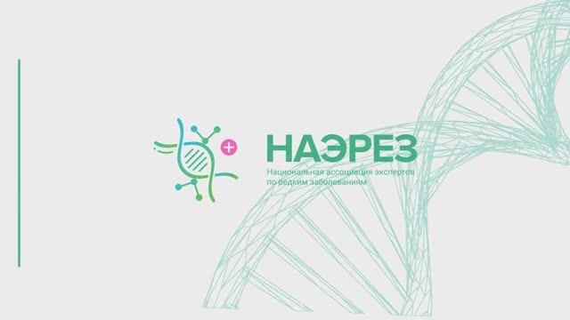 АСИТ и развитие аутоиммунных заболеваний