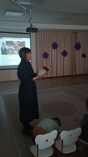 Стих Дорога первоклассника