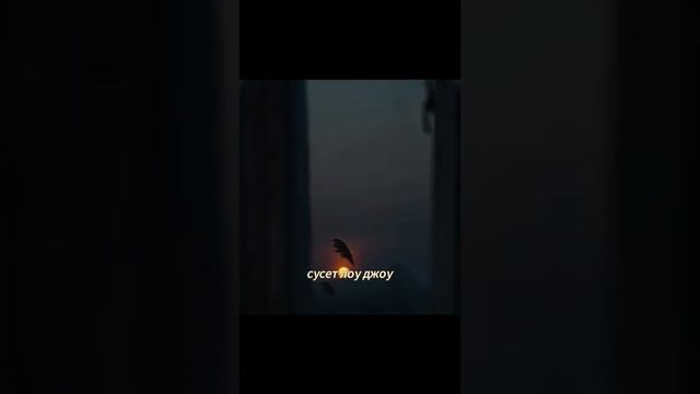 РыбовыИстория