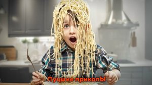 Лучшие приколы | Смех до слез | Подборка приколов 👍🔥