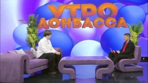 Утро Донбасса 29 апреля 2026 г. Национальная технологическая олимпиада. Евгений Камышан