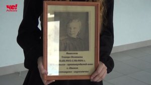 Акция Наши семейные книги памяти