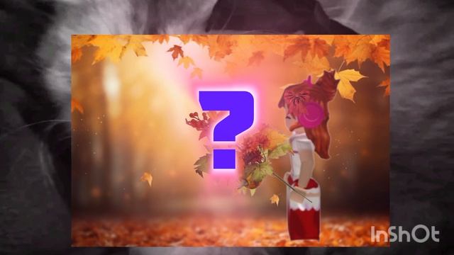 .....................?