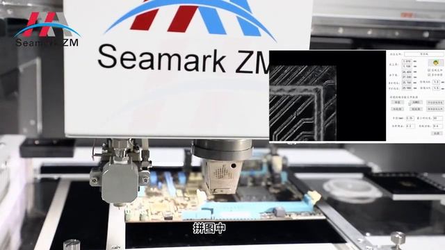 Полуавтоматический ремонтный центр SEAMARK ZM-R7880