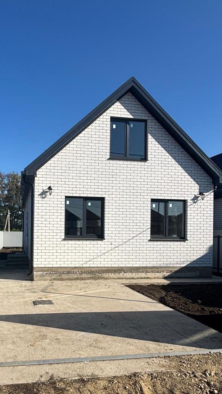 Пригород Краснодара, П.Южный. Дом 130 Кв.М., 3 Сотки Земли.