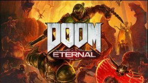 Doom Eternal Вся музыка (БЕЗ ГОЛОСА ШУМА)