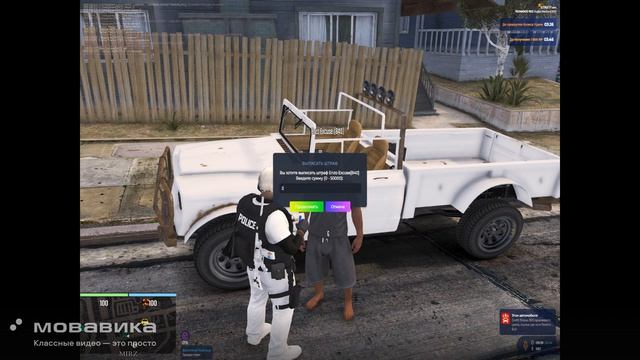 Новый проект