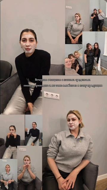 СЕГОДНЯ МЫ ТВОРИЛИ МАКИЯЖ. ЭТО БЫЛА НЕ ПРОСТО КОСМЕТИКА — ЭТО МАГИЯ ПРЕВРАЩЕНИЯ.