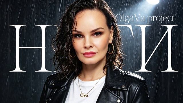 Н̳̓̈͋̔̏̂ͦИ̩̘͋͒̏̽͋Т̭͕̐͗ͭ̚И̗͓̦͍̘͖̊̿ͪ̀ͦ̄̂ ̺͓̔̍  💞 🅾🅻🅶🅰🆅🅰