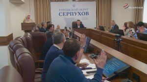 В Серпухове «Единая Россия» реализует 25 проектов