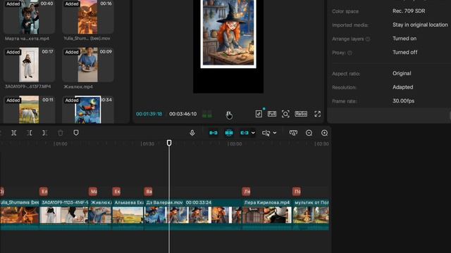 WDКомментарии по ДЗ  13