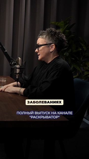 Самый частый миф о легких курильщика курение наука судмедэксперт