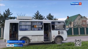 От удара ВСУ в Шебекинском округе погибли три человека