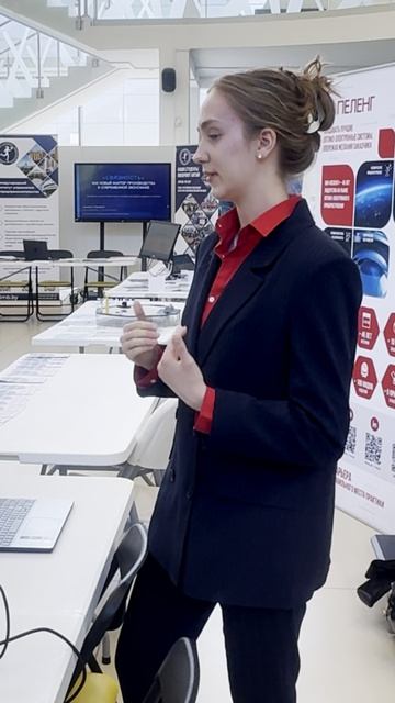 Презентация проекта ОИПИ на молождежном форуме