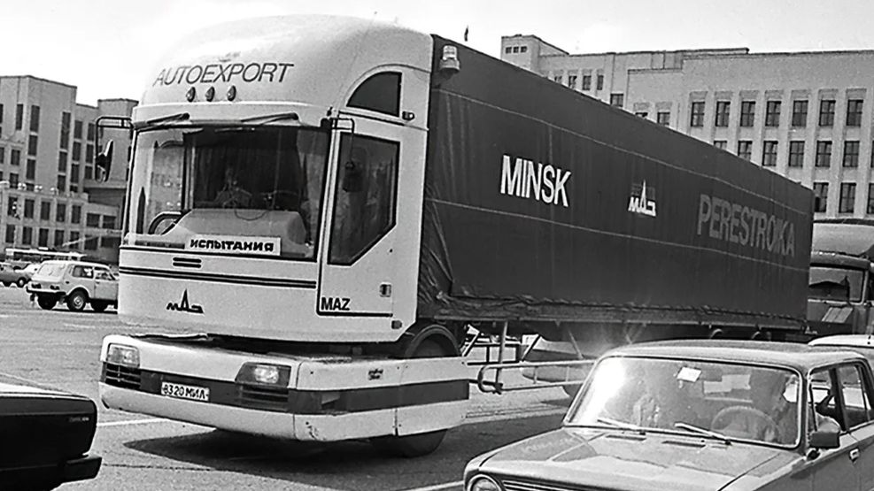 МАЗ-2000 Самый революционный грузовик в истории СССР