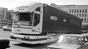 МАЗ-2000 Самый революционный грузовик в истории СССР