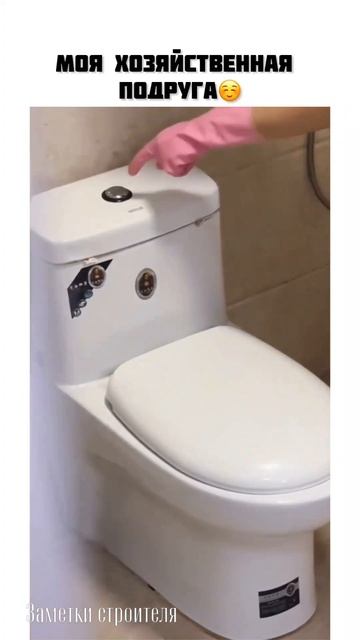 Видео от МЕТЕОР