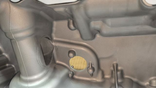 b48b30 xdrive поддон