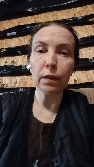 Работа психолога