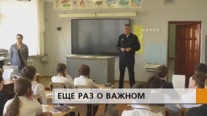 С начала этого года в Челнах произошло 11 ДТП с участием несовершеннолетних