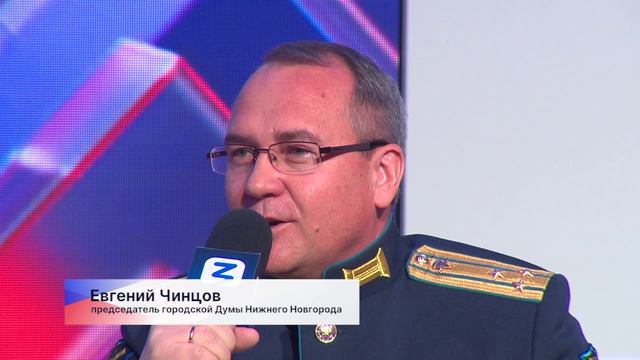 Марафон «Знание.Первые» в седьмой раз стартовал в Нижнем Новгороде