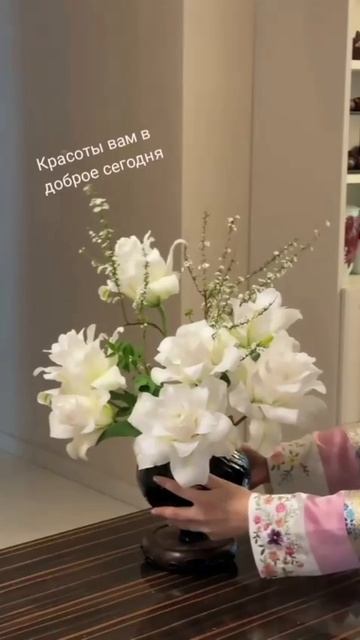 Всем хорошего дня