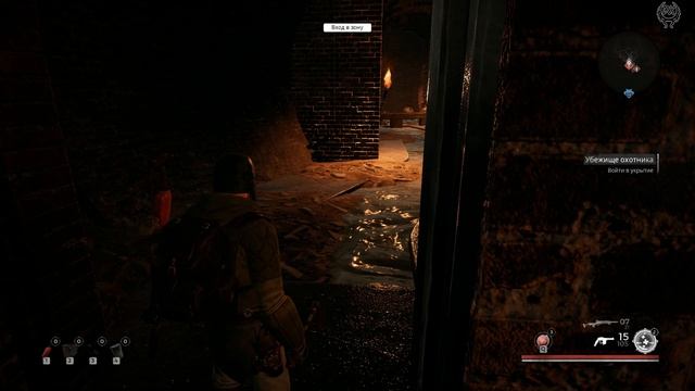 Remnant From The Ashes Прохождение №4 Фэрвью Тайная пещера