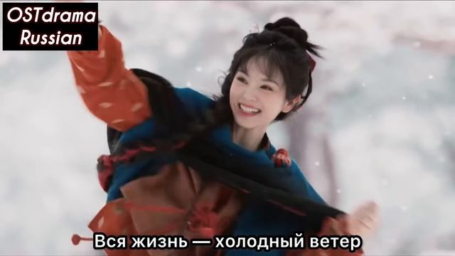 В погоне за нефритом. ОСТ на русском языке.  Дорама. Клип._1080p.mp4