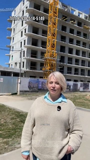 Один из самых дешёвых Апартаментом в Крыму