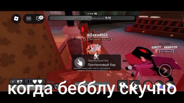 у вас такое было?