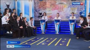 Вести на черкесском языке 28.04.2026