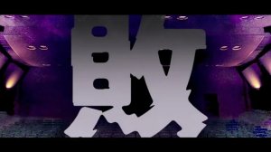 【Akali (RINGO)】Defeat【Rus Sub by Riko Chan】