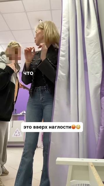 Прикид гов... а духи хорошие.)))