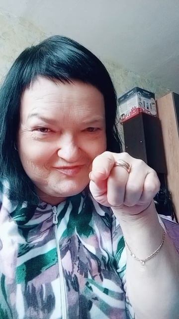 29-04-2026  это точно