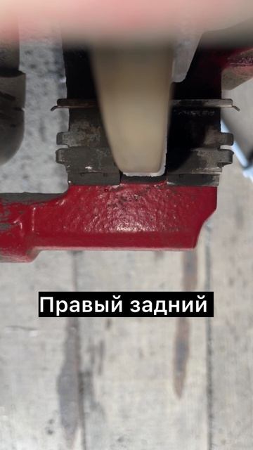 Тормозные диски задние Кулрей