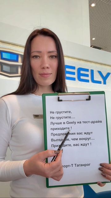 Весна за окном  повод улыбаться!  Грусть отменяется! Смотрите видео и вдохновляйтесь