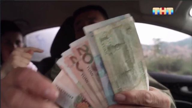 Анонс 4 серии 