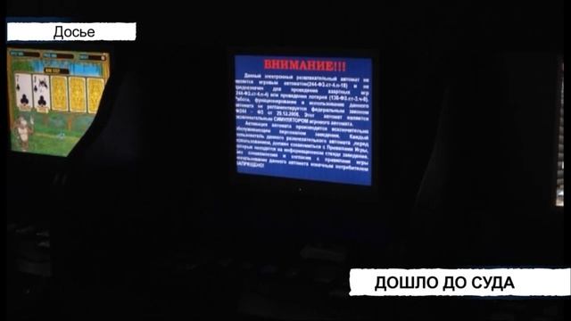 «Смотрящий» по Татарстану сел на скамью подсудимых: что грозит Роману Сычеву?