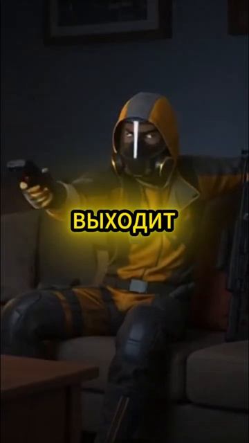 Агент Адам - Кто он такой? shorts standoff2