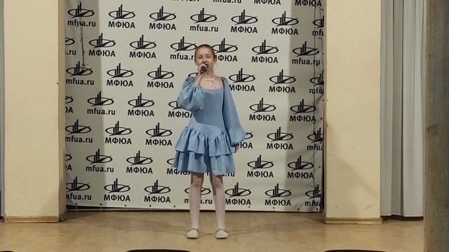 "Просьба"