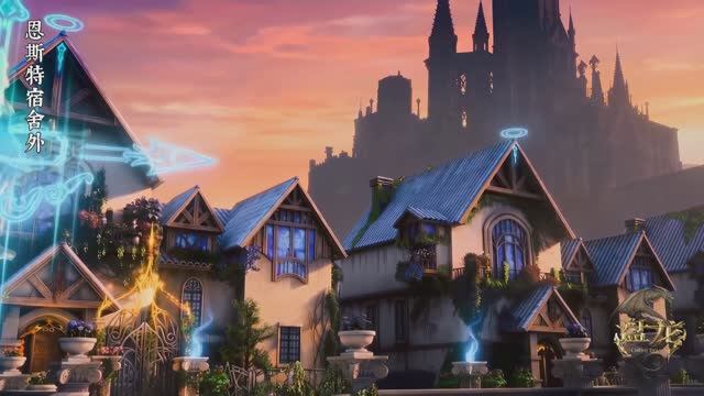 Дунхуа: Извивающийся дракон - Тизеры локаций  Аниме-Мультсериал 2026